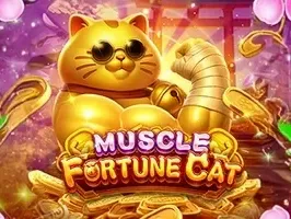 แมวกวักนำโชคกล้ามโต game thumbnail
